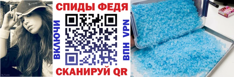 OMG зеркало  Печора  АМФ 97%  как найти закладки 