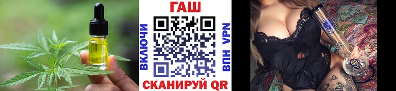 Canna-Cookies конопля Печора
