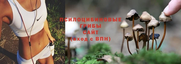 гашиш Балабаново