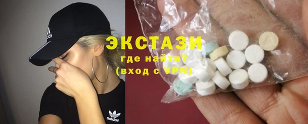 гашиш Балабаново
