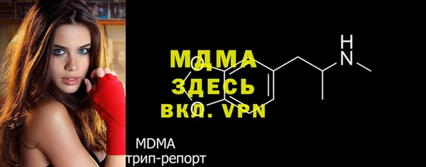 гашиш Балабаново