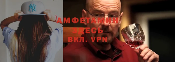 гашиш Балабаново