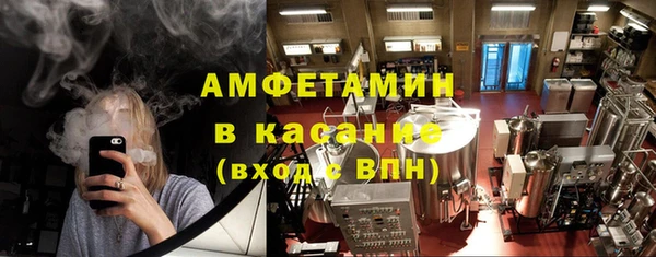 гашиш Балабаново
