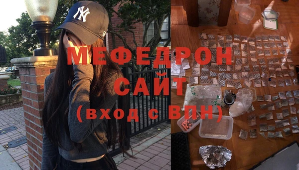 гашиш Балабаново
